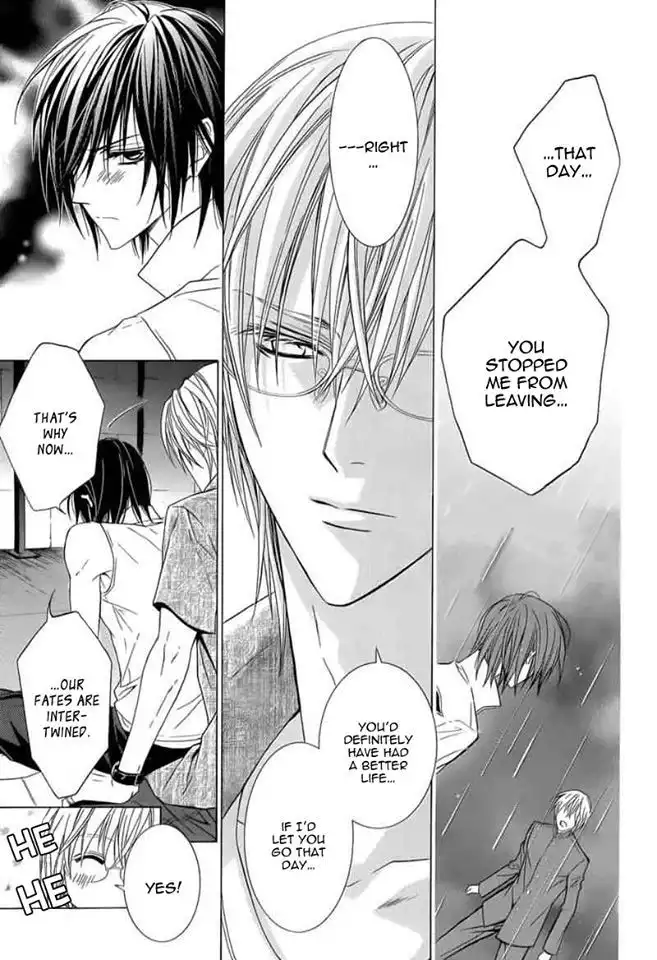 Uragiri wa Boku no Namae wo Shitteiru Chapter 44 23